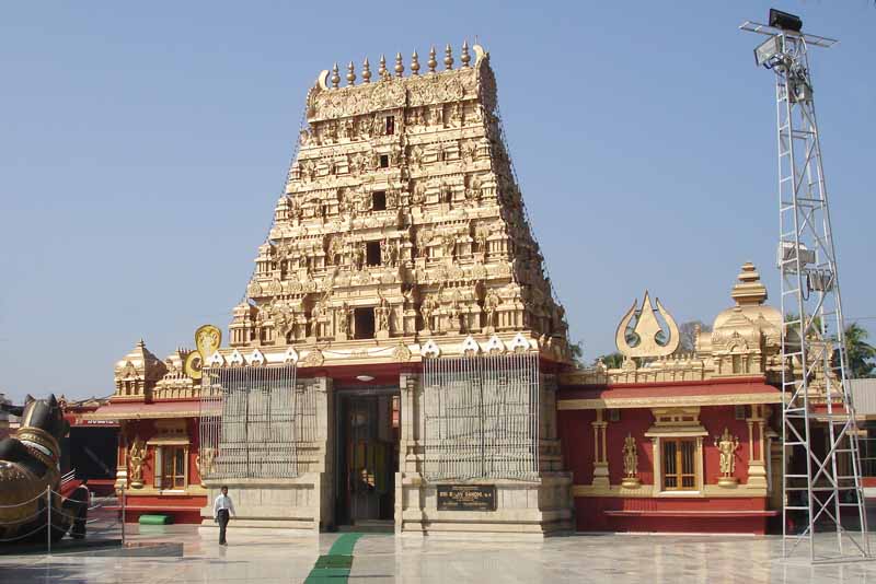 GOKARNATHESHWARA TEMPLE