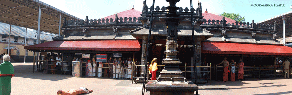 SRI MOOKAMBIKA TEMPLE, KOLLUR