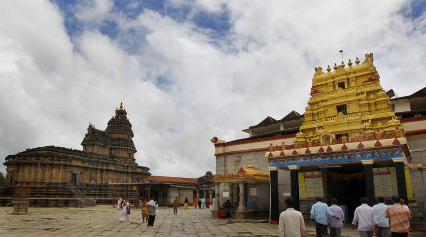 SRINGERI